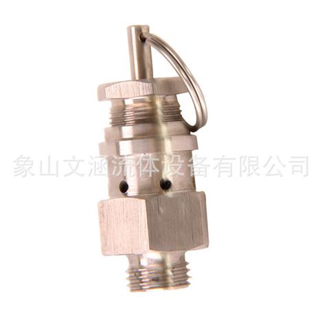 螺紋排氣閥該怎么安裝使用？